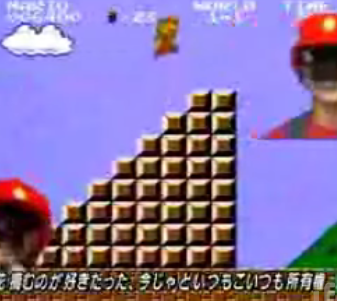 Super Mario, Japanese TV, and Hip Hop